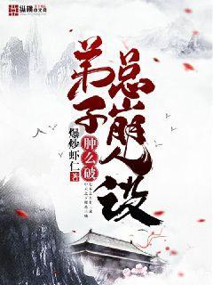 塌鼻子适合什么发型-精准智能问答网页